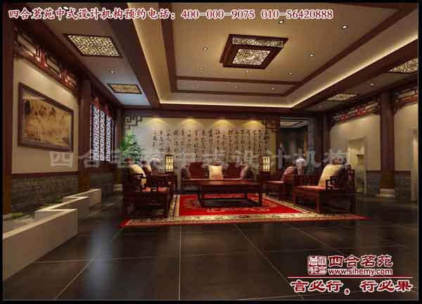 中式会所设计