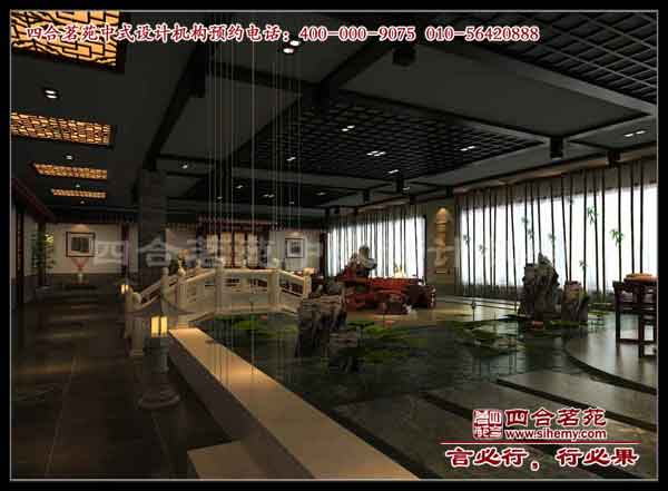 新中式会所装修