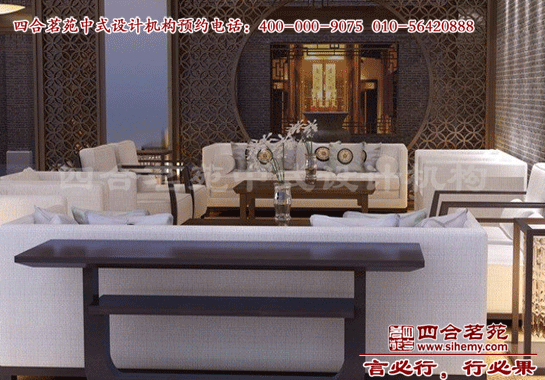 会所装修